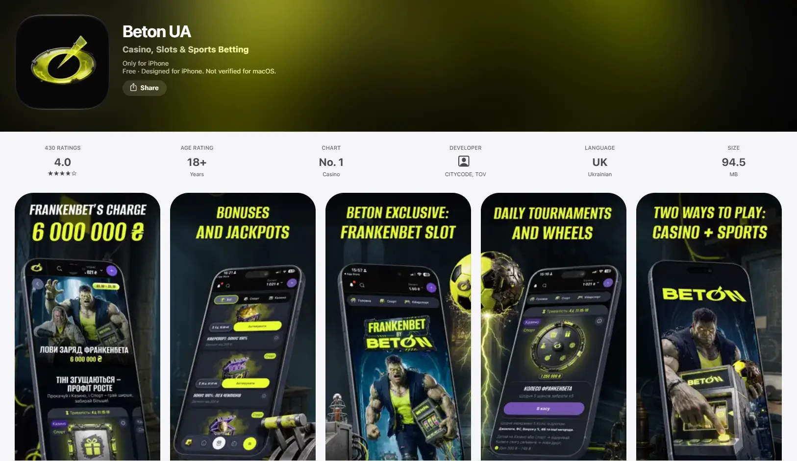 Сторінка застосунку Beton UA в App Store: розробник CITYCODE, TOV і скриншоти казино та спорту