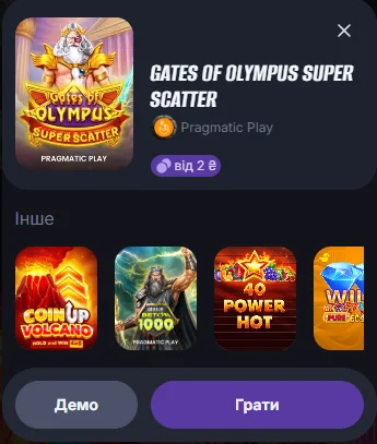 Картка слота Gates of Olympus Super Scatter з кнопками Демо і Грати