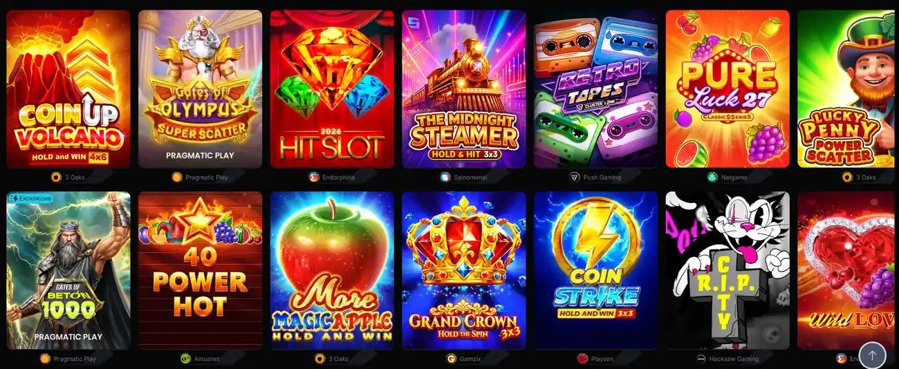 Каталог слотів Бетон казино: Coin Up Volcano, Gates of Olympus, Hit Slot, Pure Luck 27 та інші